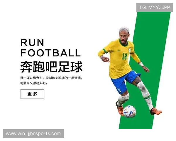 踢足球的硬汉球星们 谁是最强铁血战士称霸绿茵场