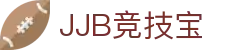 竞技宝官网 DOTA2,LOL,CSGO电竞赛事及体育赛事竞猜 